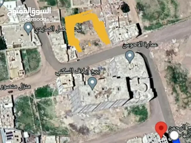 Residential Land for Sale in Sana'a Hayi AlShabab Walriyada