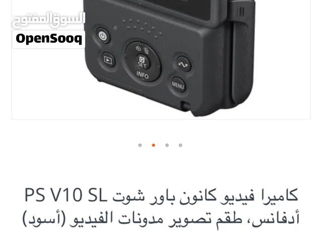 PS V10 SL أدفانس، طقم تصوير مدونات الفيديو (أسود)