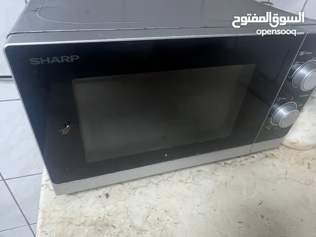 ميكرويف شارب