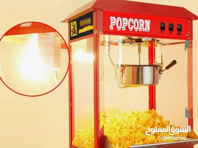 صناعة الفشار  popcorn