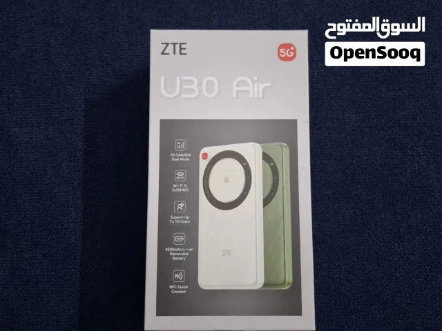 5G Open Line