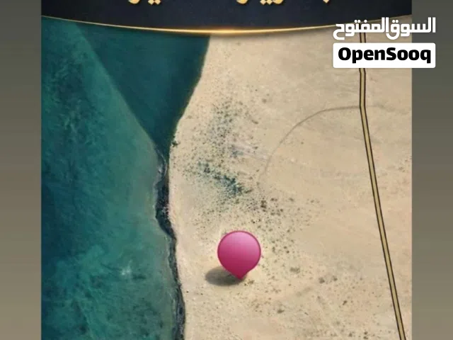 Residential Land for Sale in Al Sharqiya Masira