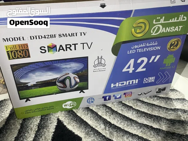 34.1" Other monitors for sale  in Mecca