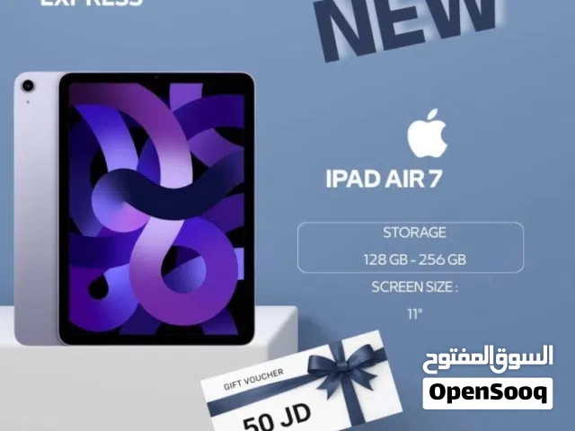 IPAD AIR 7 ( 128GB ) NEW /// ايباد اير 7 ذاكرة 128 الجديد