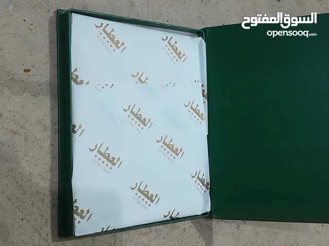 Luxury Swiss-Made Shemagh (شماغ) - Premium Cotton, Authentic Arabic Design - 54cm"