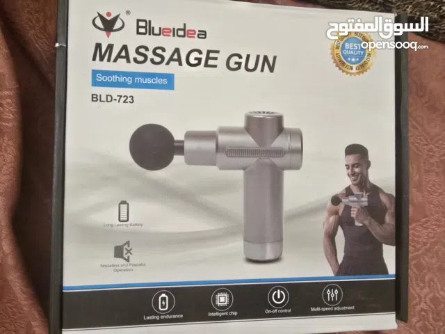 جهاز مساج BlueIdea