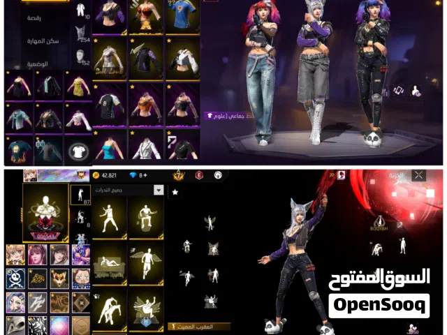 حساب للبدل على حساب شبابي مع فرقية اذا كان يستاهل أو للبيع 120 دينار