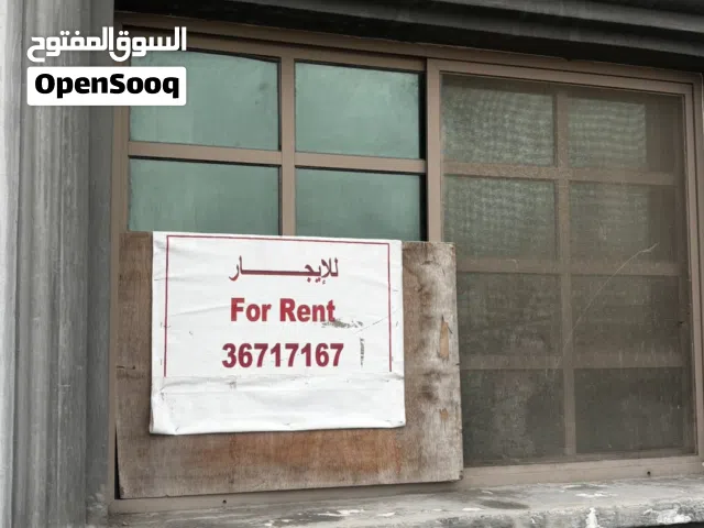 للتأجير طابق ارضي في الحد