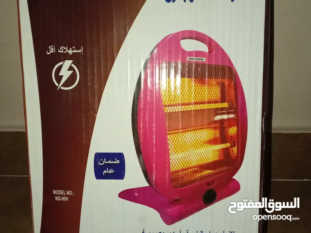 دفاية للبيع