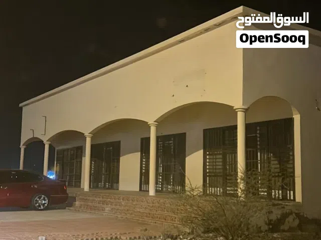 للبيع مبنى مكون من 7 محلات تجاريه