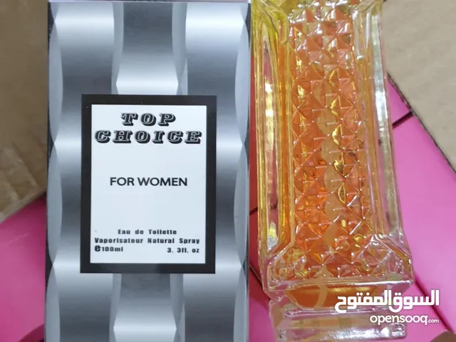 شروه بأقل من 20 قرش القطعه بسعر حرق اقرأ التفاصيل