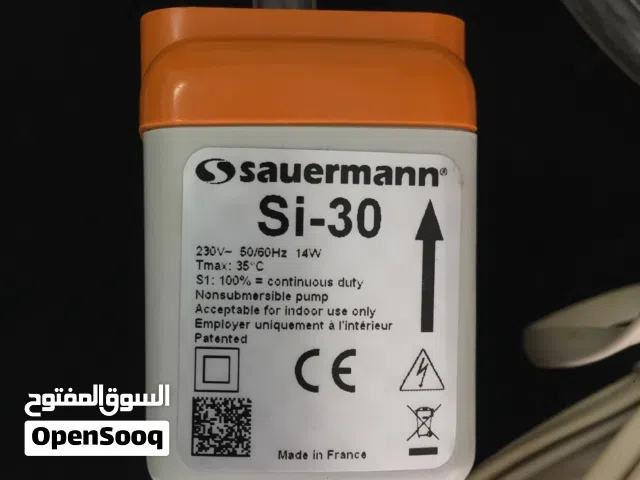 مضخة تصريف الماء المكثف