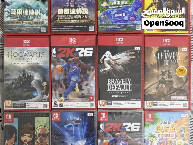 Nintendo switch 1 and 2 Games