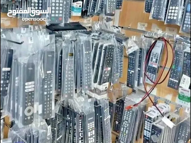 all tv remote for sale