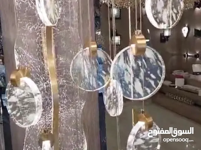 ثرية معلقة