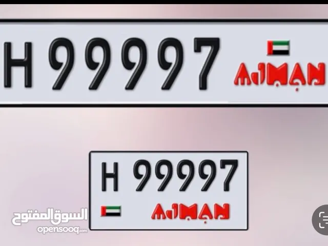 H 99997 Ajman