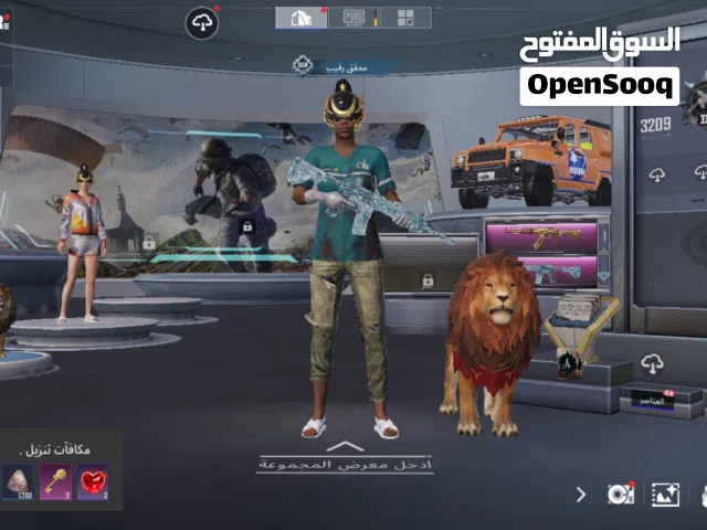 حساب ببجي للبيع أو للبدل ب حساب (فري فاير أو دباب أو سكوتر) فقط!