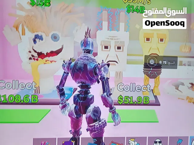 سكنات ماب السرقه فورتنايت السعر قابل للتفاوض