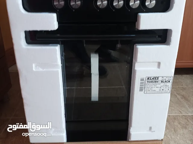 Other Ovens in Tripoli