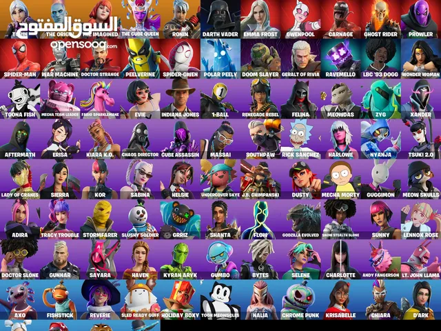 Fortnite Accounts and Characters for Sale in Central Governorate