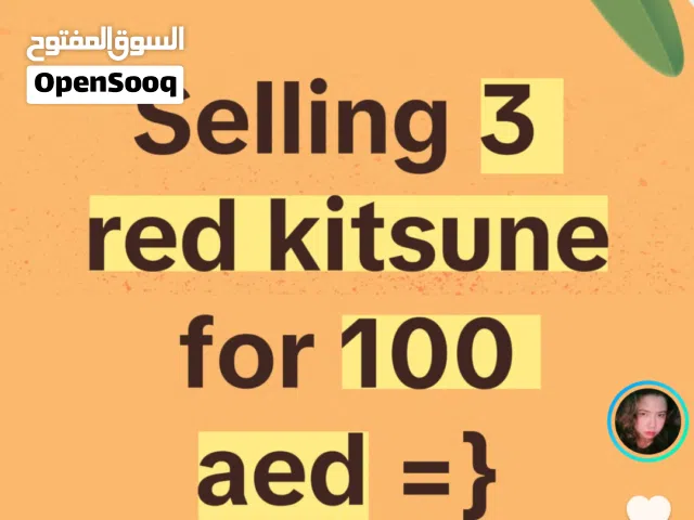 3 RED KITSUNE FOR 100 AED