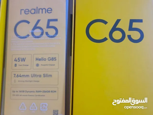 Others Not Defined 256 GB in Najaf