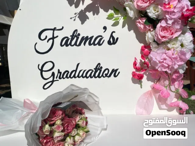 تأجير ديكور