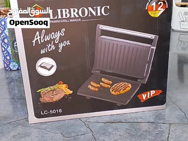 كابسة صاج للبيع