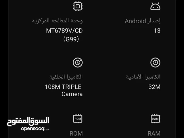 Infinix GT 20 Pro 256 GB in Amman