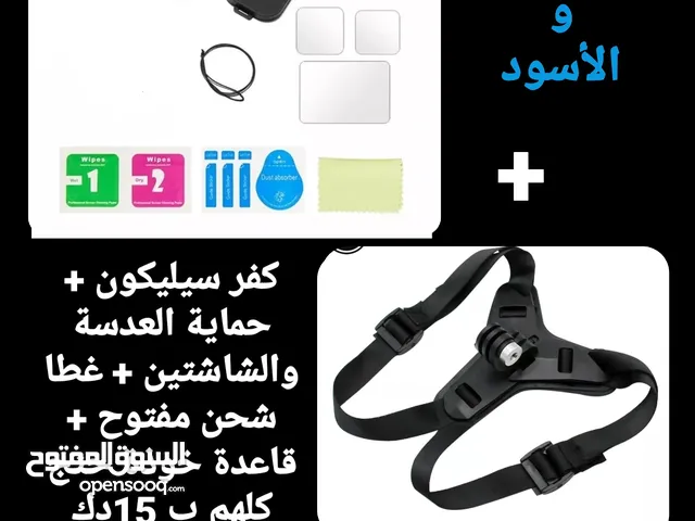Go Pro DSLR Cameras in Mubarak Al-Kabeer