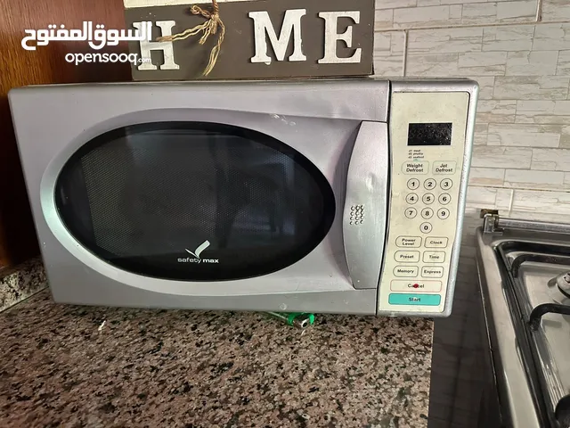 Other 0 - 19 Liters Microwave in Amman