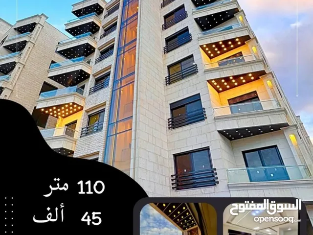 110 m2 3 Bedrooms Apartments for Sale in Amman Al-Thra