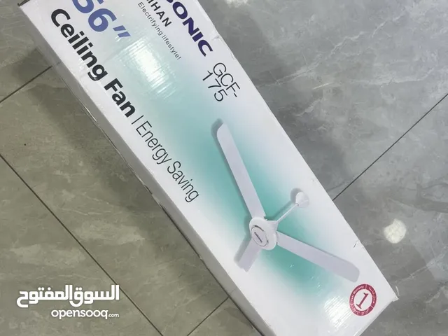 مروحه سقف 56 انش ماتور نحاس سعر حرق قبل الغلا