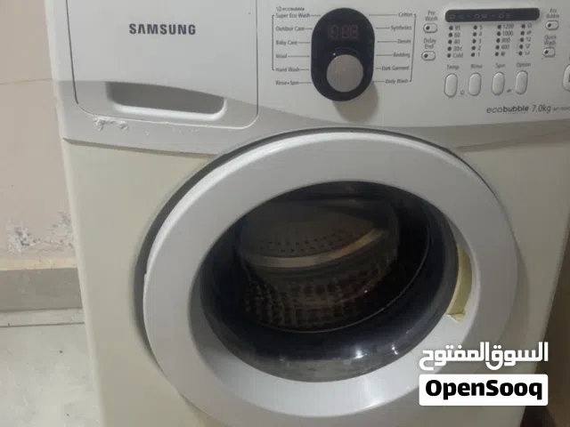 غساله سامسونج ايكو ببل للبيع
