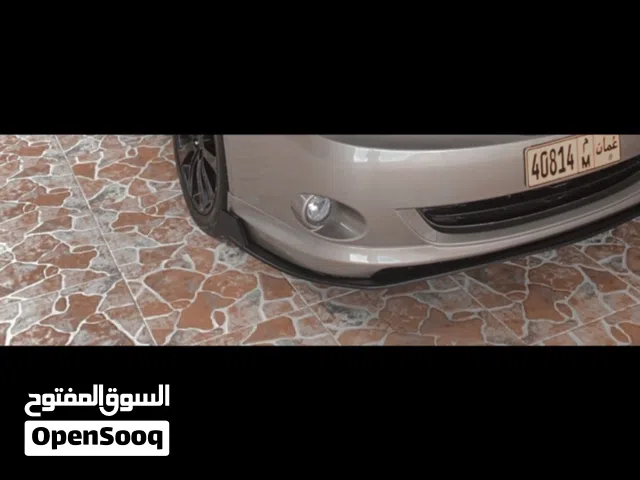 زايده بلاستيك اماميه