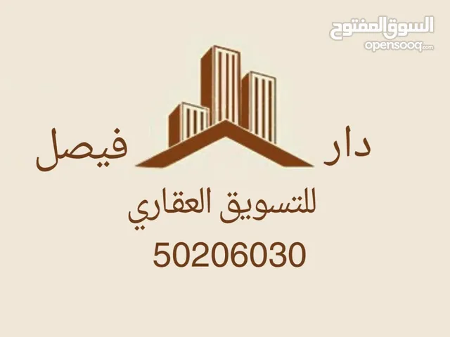 0 m2 5 Bedrooms Apartments for Rent in Mubarak Al-Kabeer Fnaitess