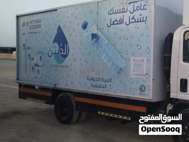 مطلوب صندوق شاحنة للبيع