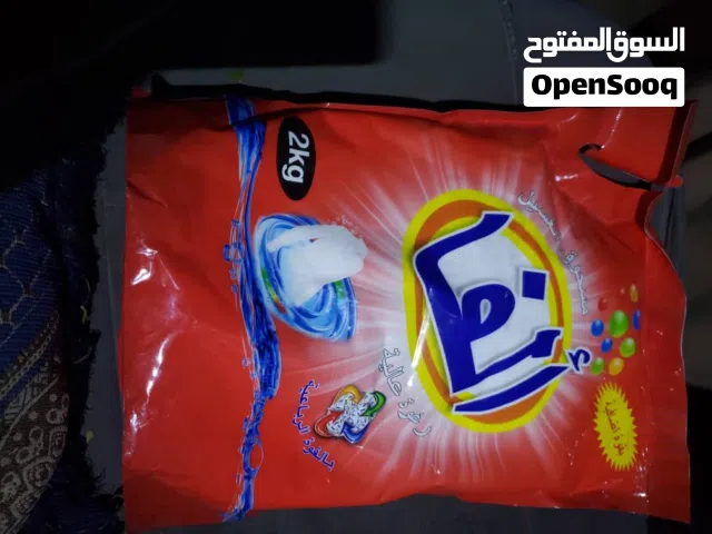 صابون الفاء ذرار تاريخ جديد 2029 عبوه 2 كيلوا