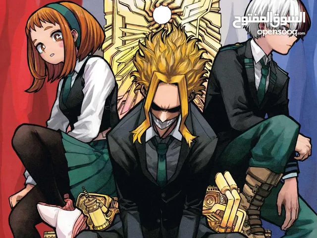 My hero academia manga volume 39