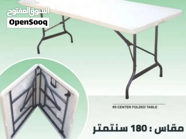 طاوله رحلات وتجاره والخ