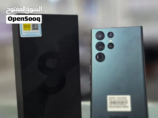 متوفر للبيع:اس22 الترا