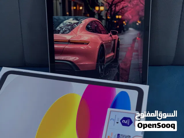 ايباد 11 (A16) للبيع فقط