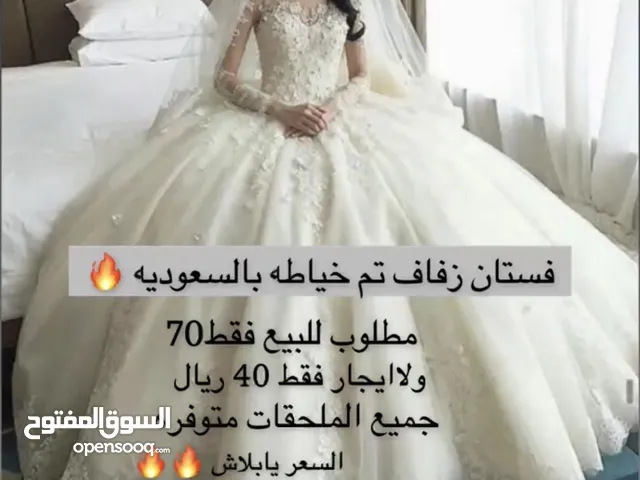 فستان زفاف للبيع وبسعر قوووي