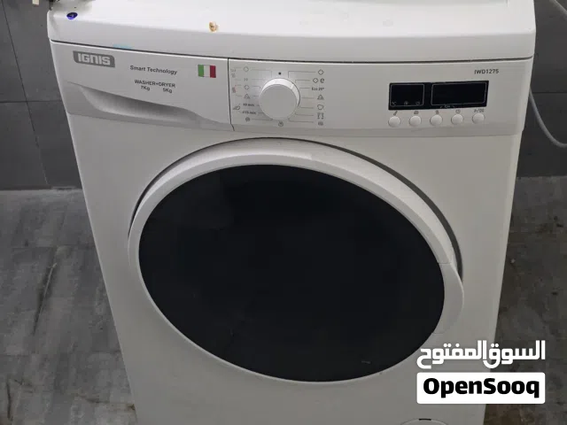 غسالة ملابس