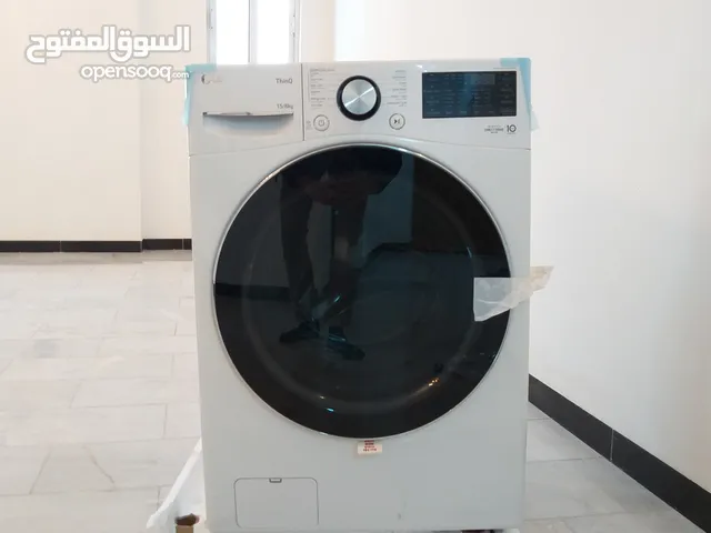 LG 15 - 16 KG Washing Machines in Baghdad