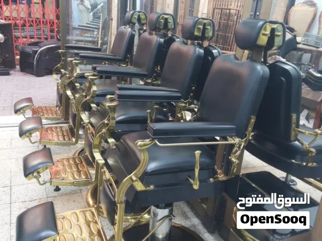 salon chier for sell with glass