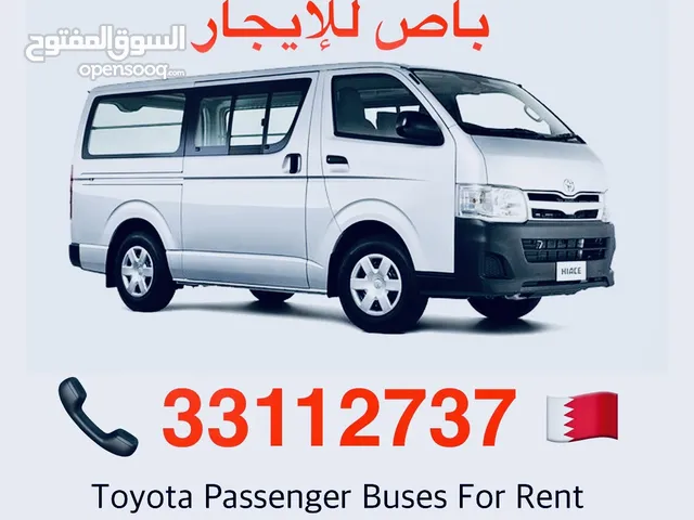 Toyota Hiace 15 Passenger Bus & Dilvery Van For Rent باص للإيجار