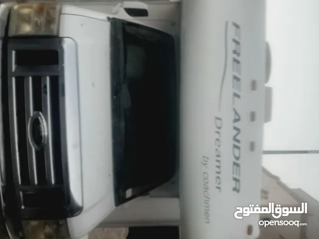 ابو يوسف ملك الكرفانات