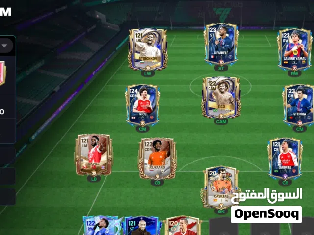 حساب فيفا للبيع منذ سنة 2024 ovr 123