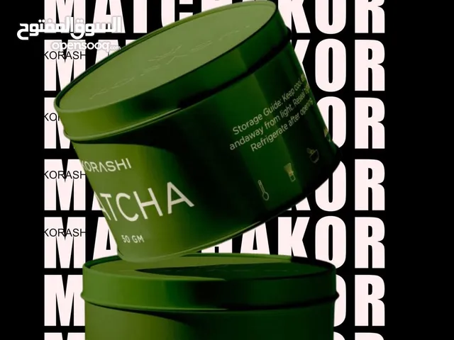 مصممة جرافيك دزاينز